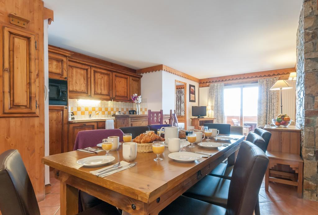 Residence Pierre & Vacances Premium Les Hauts Bois La Plagne Dış mekan fotoğraf